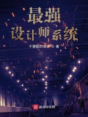 非常律师禹英禑