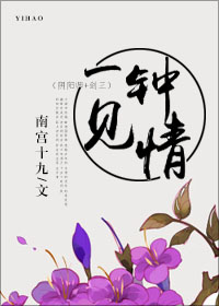 樱花动漫官方正版入口在哪