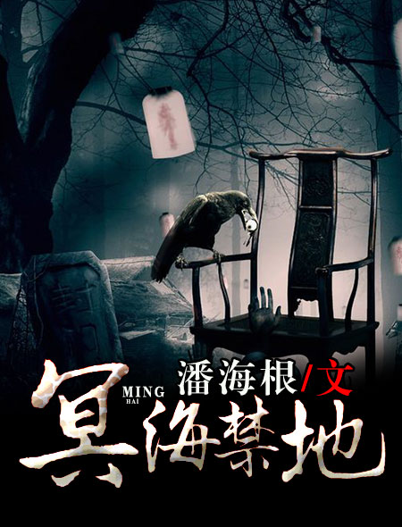 bt无极