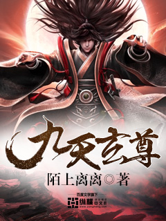 师娘艳史陆夫人