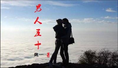 亚洲婷婷综合网