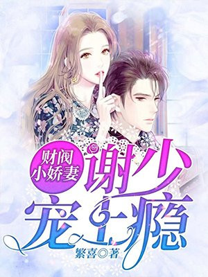 骷髅奶爸漫画免费观看