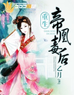 不破真广