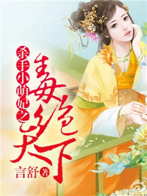 《玉蒲团之玉女心经》