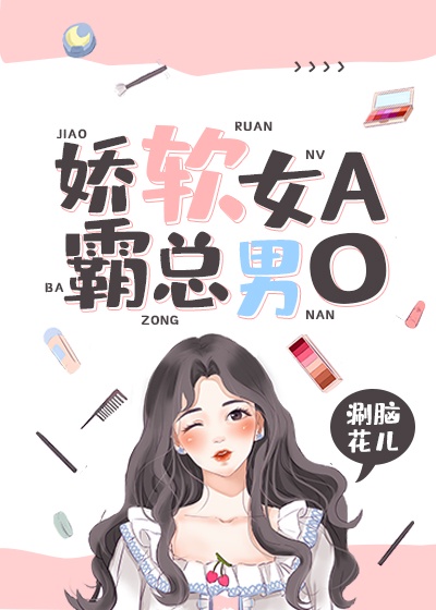 没有钱在线漫画