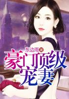 四个黑人一个妹子