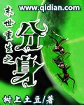 24小时日本免费观看高清大全