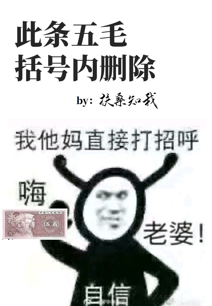 长期固定炮的后果