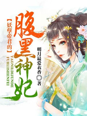 91大神扬风女神系列