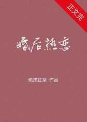 日本电影100禁在线电脑版