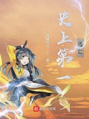 师奶股神