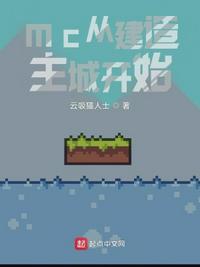 浮世碑