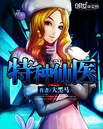 女系家族iii全集完整版