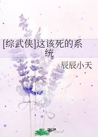 巩俐菊豆