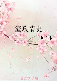 丝袜诱惑小说