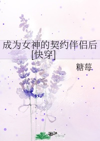 蹭蹭嗯啊h女女互慰女h