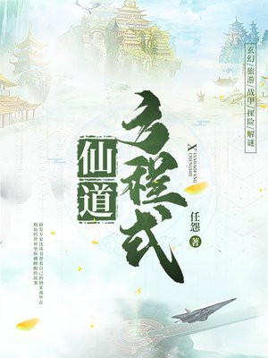 高压离心风机标准