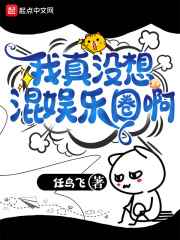 啊～嗯去浴室里做h老师漫画