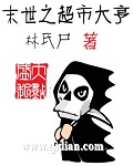 香艳小店漫画无删减版本