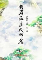 妻子的秘密免费完整版