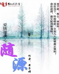 白鹿原未删减完整版