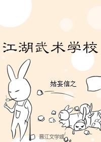 有时候烦躁的想去杀了他们