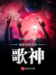 合家欢乐7