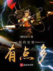 黄瓜app破解版无限2024