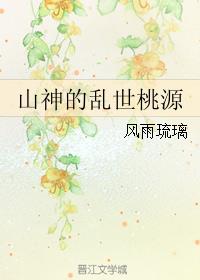 银河足球队动漫在线播放