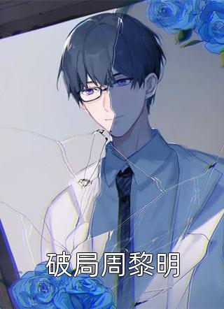 haose678视频在线观看