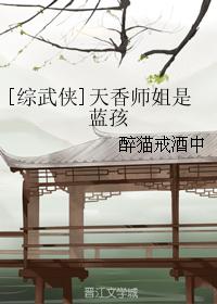 丁香花视频播放