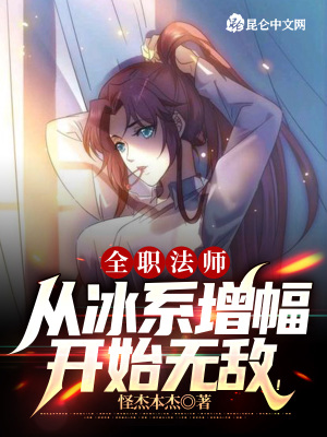 极品美女网站