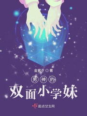 西条琉璃女教师bd正在播放