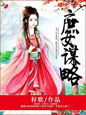 陆婷婷 沈悦