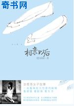 方中信李小冉