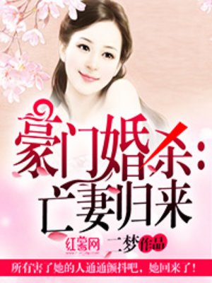 女生腿上毛囊堵塞图片