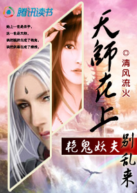 斗罗大陆2绝世唐门漫画免费