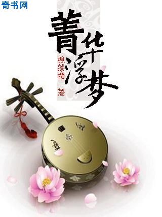 蜜茶车厘崽po