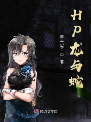 情陷曼哈顿 无删减版