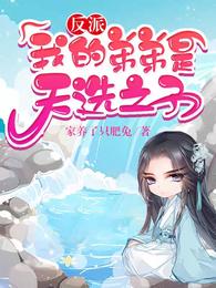 大王不高兴漫画免费