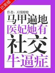 一边说嗯一边喘气的声音怎么形容