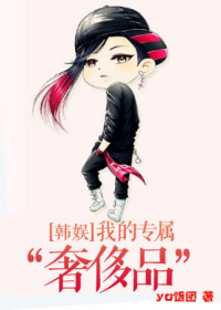 18岁女生学HIPHOP的好处