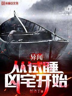 斗罗大陆2绝世唐门变态版