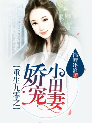 本子全彩里番之琉璃社