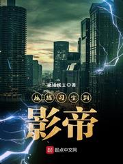 黄蓉h版系列第116部分