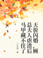 冠希实干阿娇真的进去了