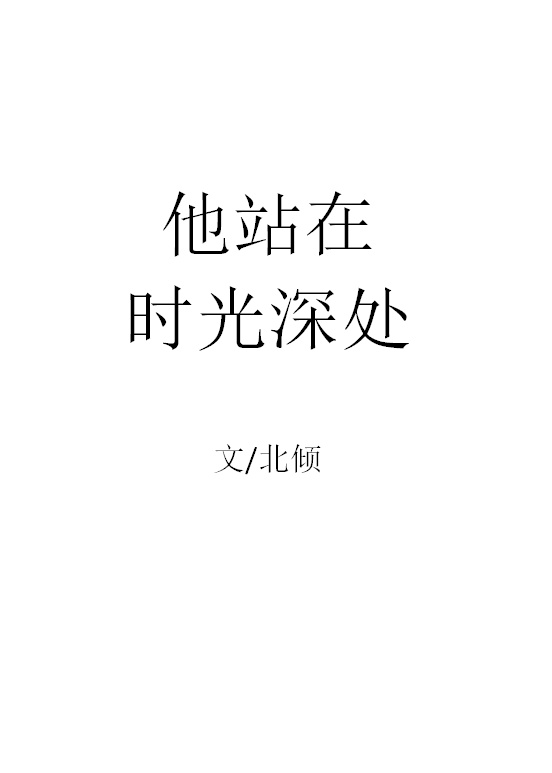 绝命毒师第二季