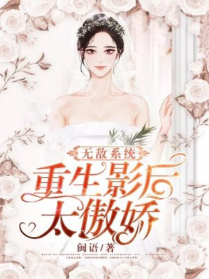 我的怪物漫画免费全集观看