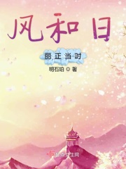 楚后希行