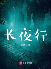 无删减遮羞日本禁动漫